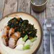 Load image into Gallery viewer, Forest pasture raised pork belly skin skin-on